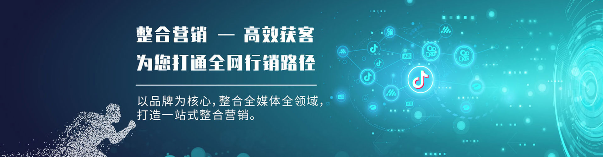 洛宁百度怎么推广