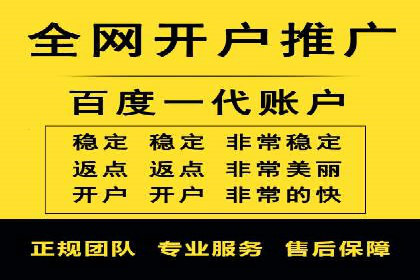 抖音信息流广告的创意制作与执行流程详解