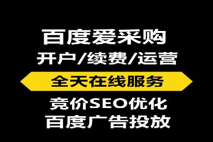 社交媒体平台的信息流代运营策略探讨