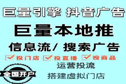 案例分享：信息流优化师如何实现品牌口碑传播